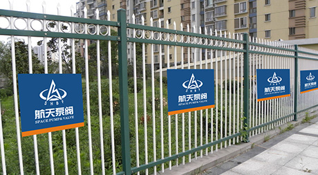 相比其他通用閥門，閘閥有何優(yōu)勢特點？