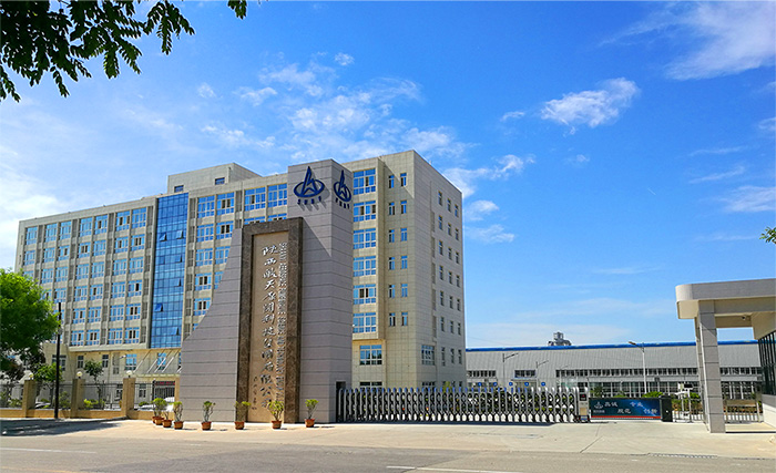 陜西航天泵閥科技集團有限公司 2020年固體廢物污染環(huán)境防治信息公開表 陜西航天泵閥科技集團有限公司 2020年固體廢物污染環(huán)境防治信息公開表