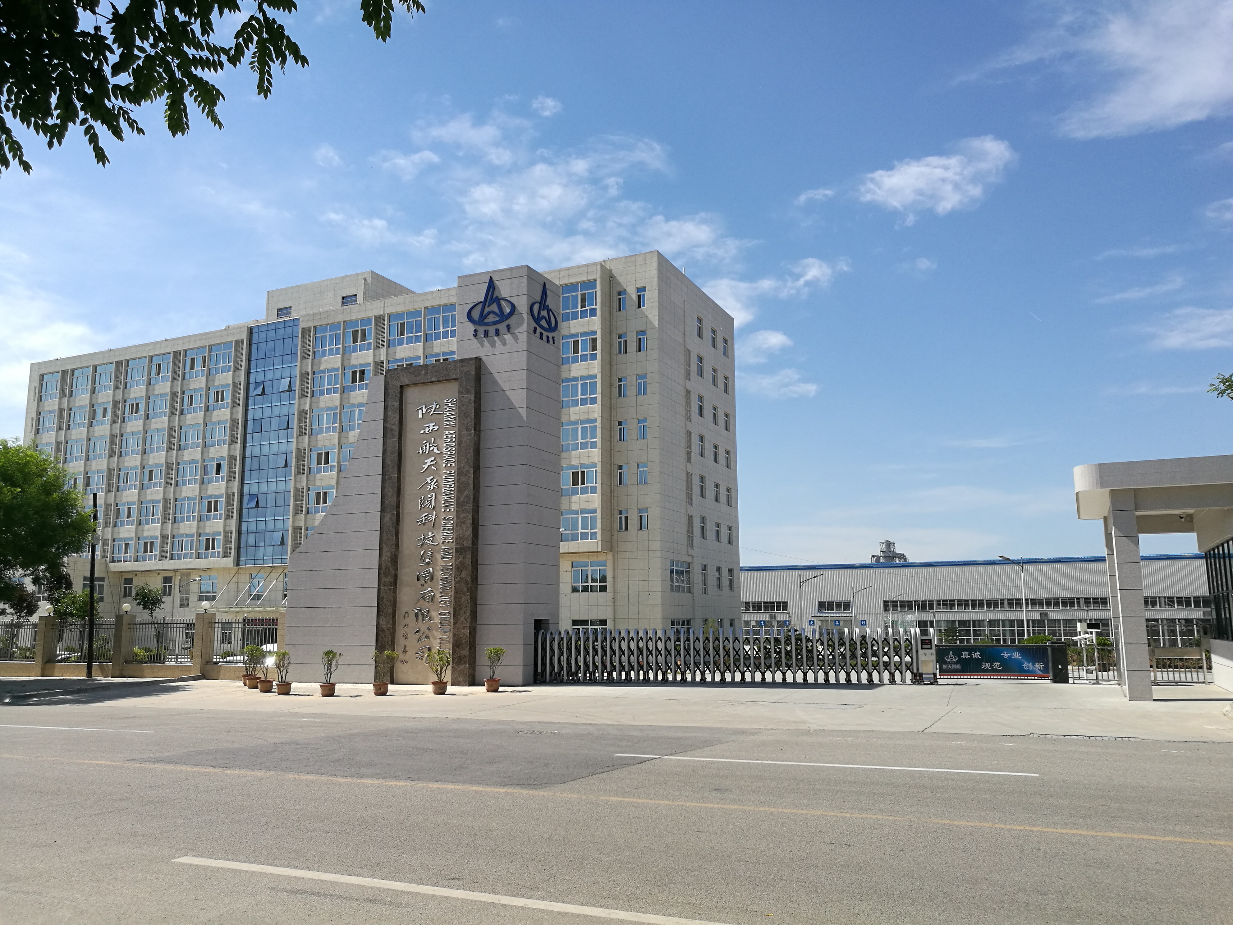 碳足跡報告 碳足跡報告